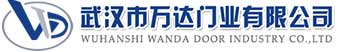 武汉市万达门业有限公司-电动卷帘门-工业门,富源快速卷帘门,富源堆积门